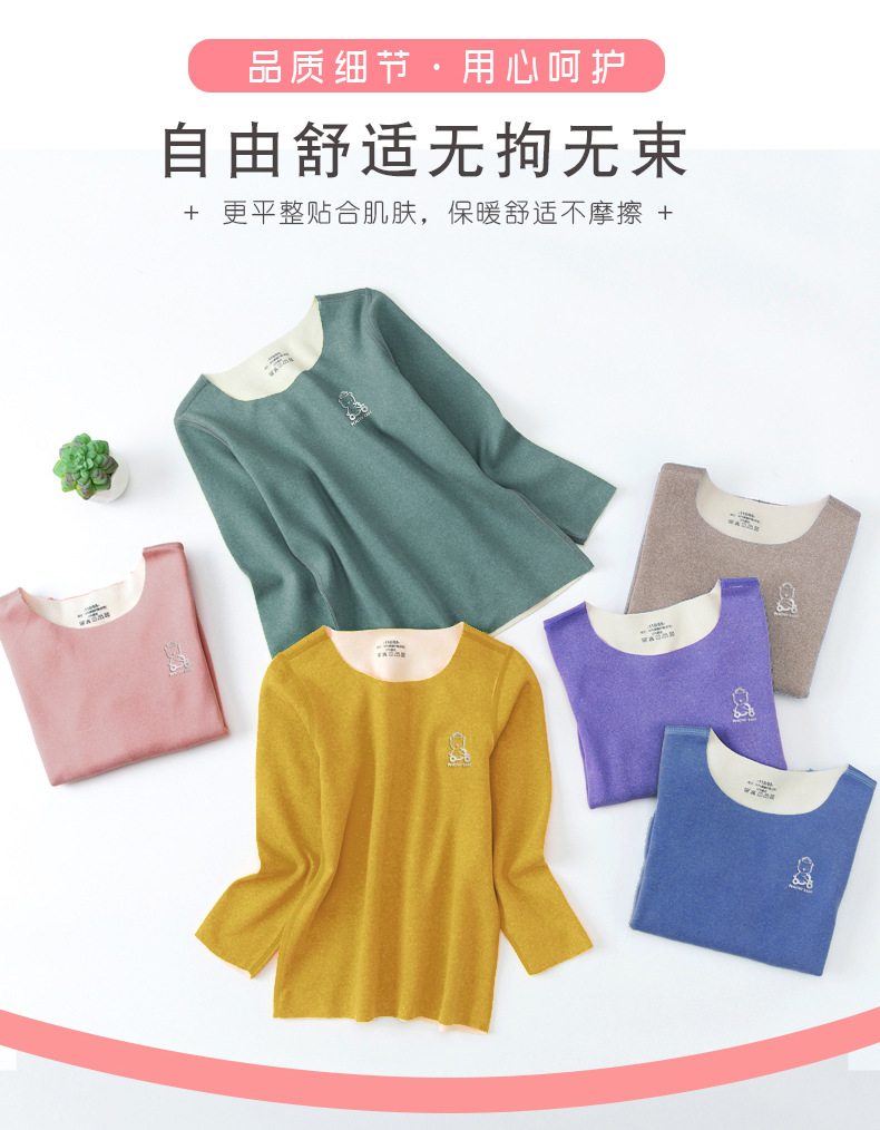 冬款儿童套装1_06加标