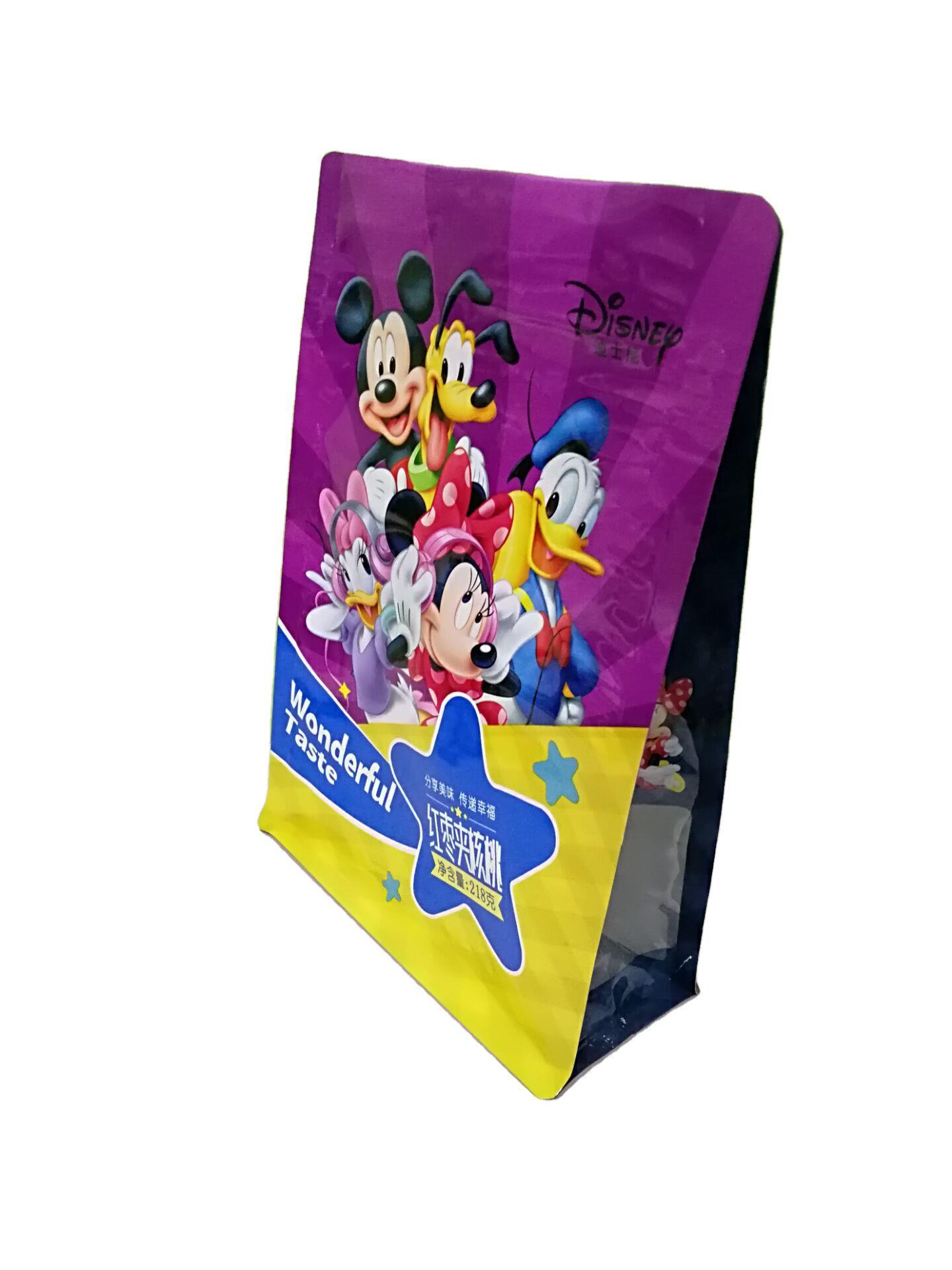 厂家直销八边封自封袋炒货包装铝膜袋食品级易撕拉链袋QS认证