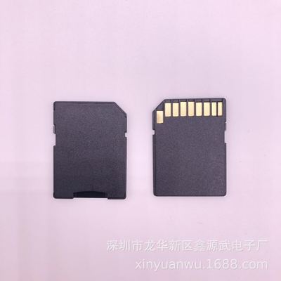 工厂直销 内存卡卡套适配器 TF卡适配器 精品/原装卡套全测无不良