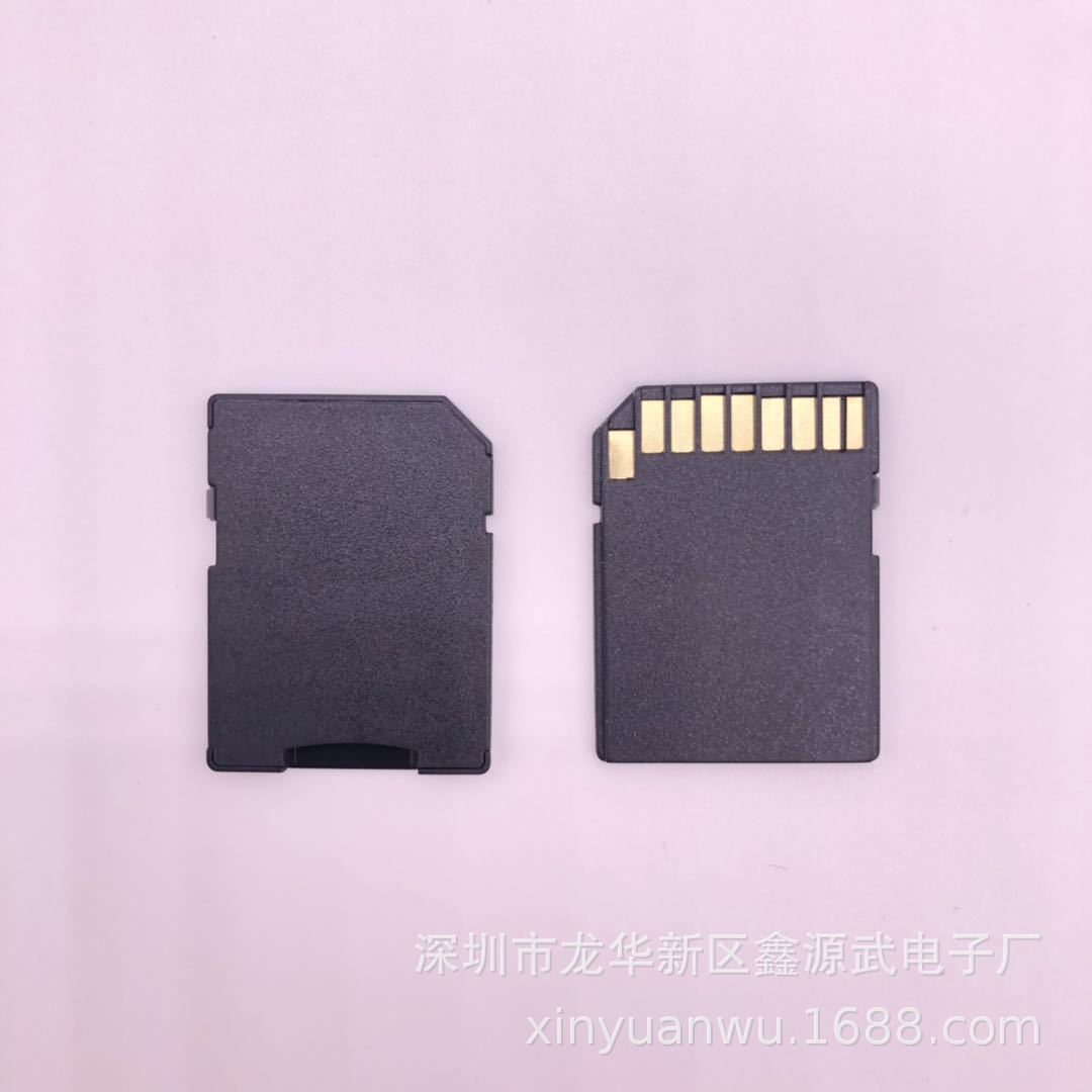工厂直销 内存卡卡套适配器 TF卡适配器 精品/原装卡套全测无不良