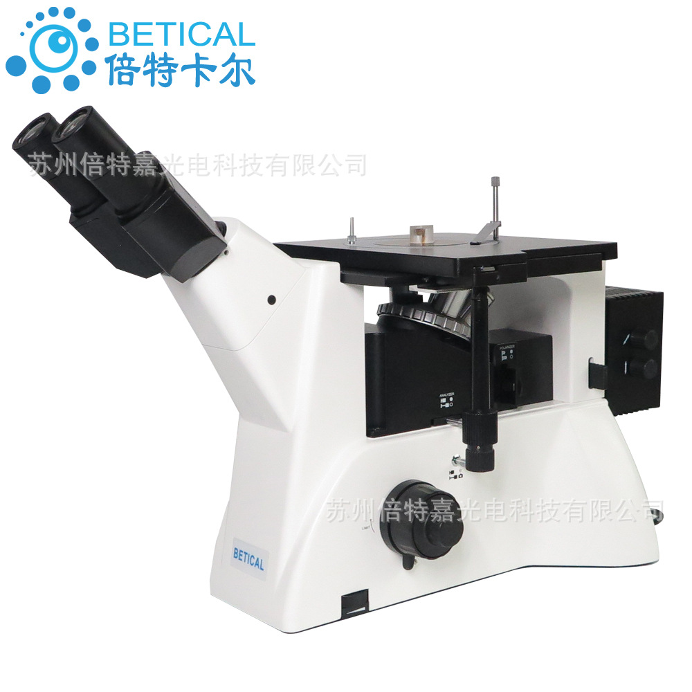 三目倒置金相显微镜金相制样金属结构分析CR30型 CR30BD型明暗场