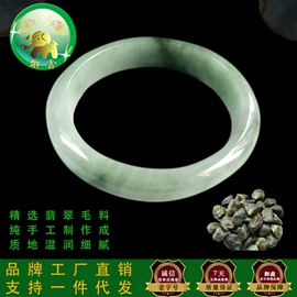 玉器工艺品;翡翠手饰;翡翠项饰