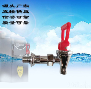�S��ֱ�I���Mʽ�_ˮ�C���^ �_ˮ���^ �_ˮ�C��ˮ���^ ��ˮ���^
