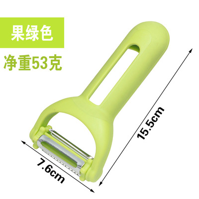 厂货削皮刀三合一多功能瓜果刨不锈钢去皮刨刀瓜刨厨房小工具