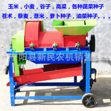 ���μ�ϵ؅^��С��Ó���C���ׄ����CС�����Ӹ�����޼��Ó���C