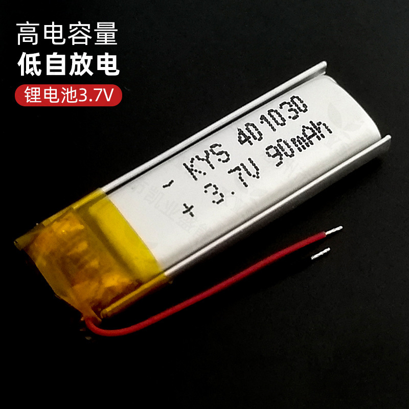 351030 301230 401030 501030 3.7V 70mAh Bluetooth Headset Lithium Battery 301030