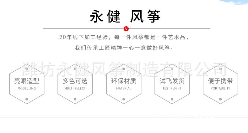 详情_02.jpg