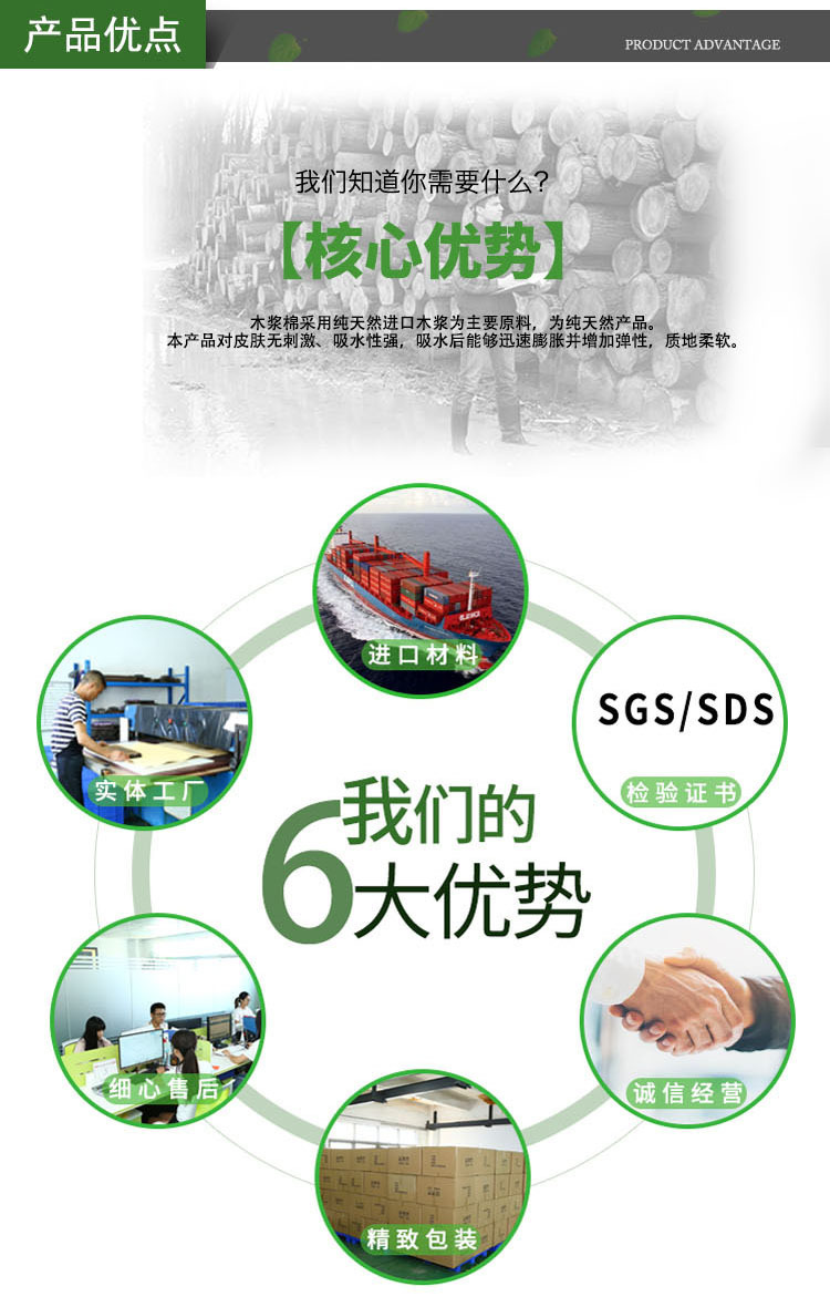 9330315688_138016453