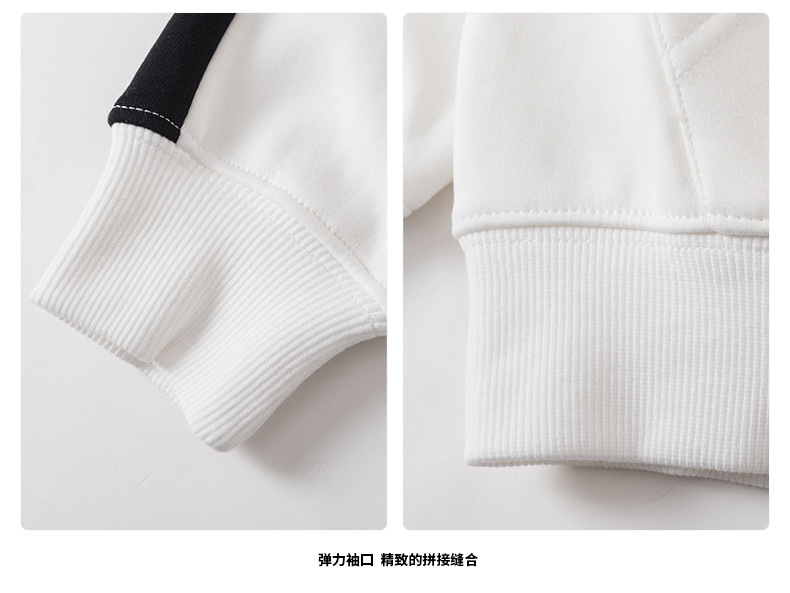 Vetement sport enfants en coton - Ref 3441171 Image 16