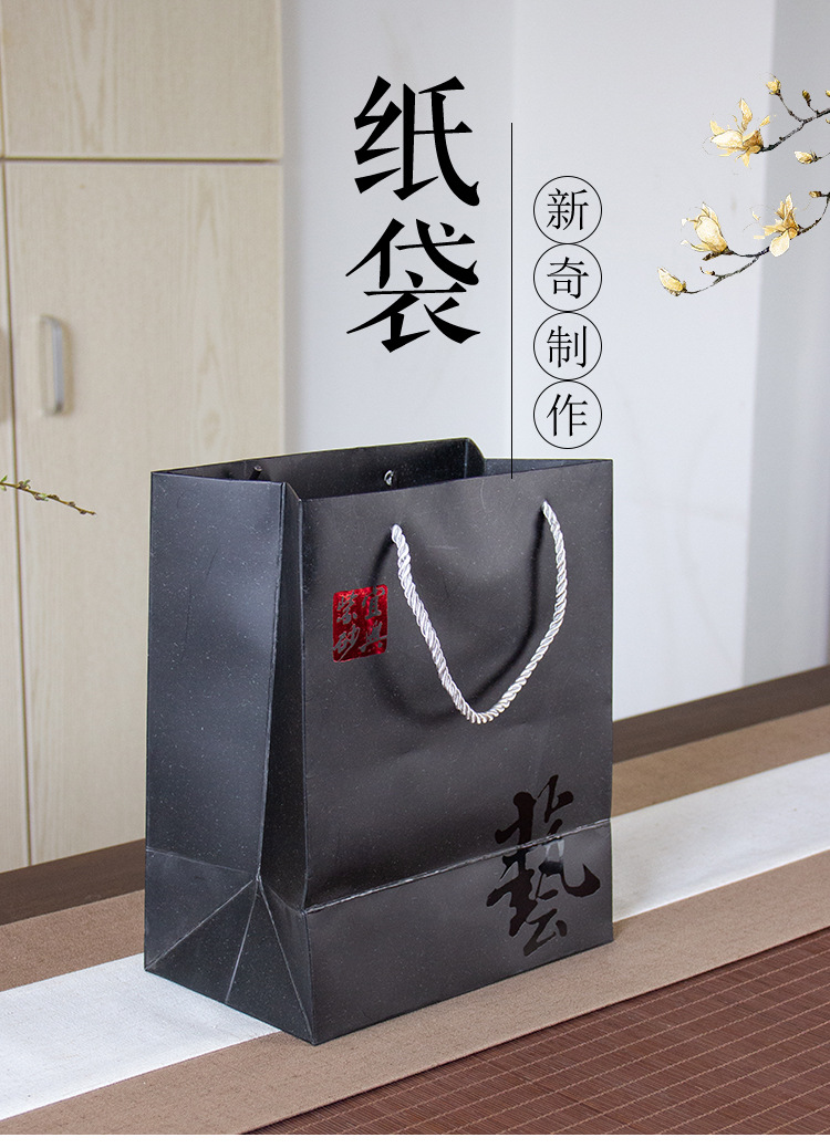 纸袋4_02.jpg