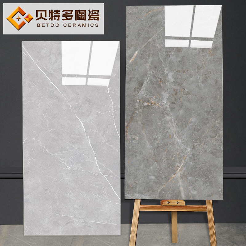 ceramic tile 750x1500 Specifications Quintana Marble floor tile TV backdrop a living room Floor tile
