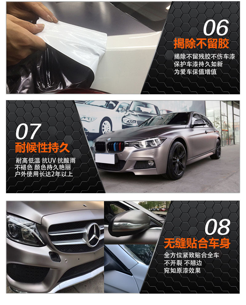 动物纹_04.jpg