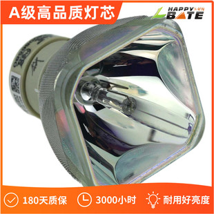 Original HITACHI HITACHI projector bulb HCP-2250X HCP-3050X bulb DT01021