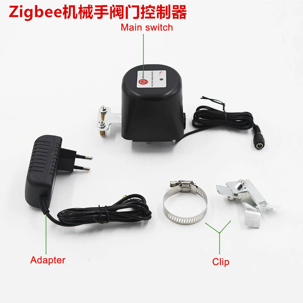 Zigbee манипулятор приложение Умный клапан умный дом Электрический клапан контроллер клапана вращение клапана