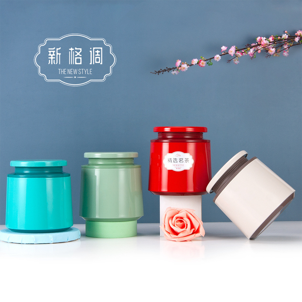 2020精品创意简约圆形马口铁茶叶罐包装盒  家用螺旋密封储物空罐