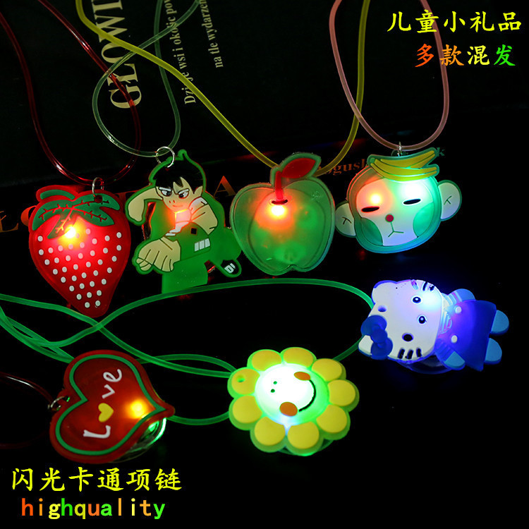 3761973248_1597117361