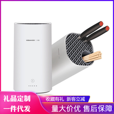 火鸡智能消毒刀架筷子筒紫外线消毒器烘干机筷子杀菌机小型家用器