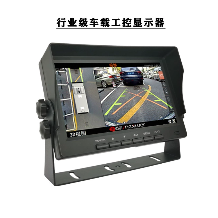 Тележка автомобиля 7 дюймов обращая напряжение тока дисплея касания 12 автомобиля изображения портативное-24V широкое