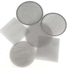 【不銹鋼篩網】廠家供應304不銹鋼絲編織網過濾網平紋編織篩網