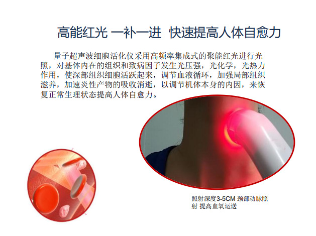 微信图片_20190417122409