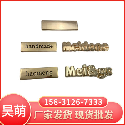 Luggage and luggage Signage Customized hardware Signage Metal Nameplate alloy logo Trademark Men's bag Female bag Metal Nameplate