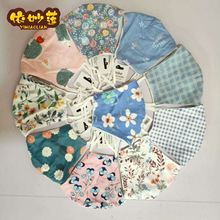 �羳Դ�^�S�����l�޿��ֳ��˃Ɍ����ӷ��oˮϴ�޲��ļ��ճ����