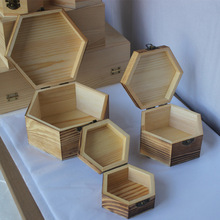 實木六角木盒子 包裝盒禮品盒首飾盒 木制多邊形收納盒  小木盒子