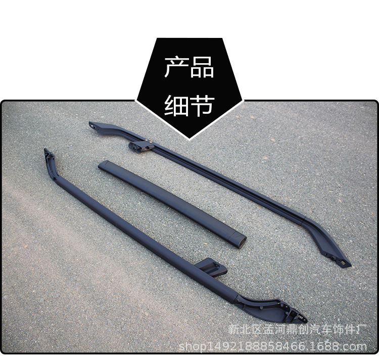 神2行李架 (6).jpg