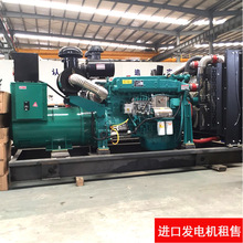 广西玉柴发电机出租二手发电机定制100kw发电机组船用玉柴动力3相