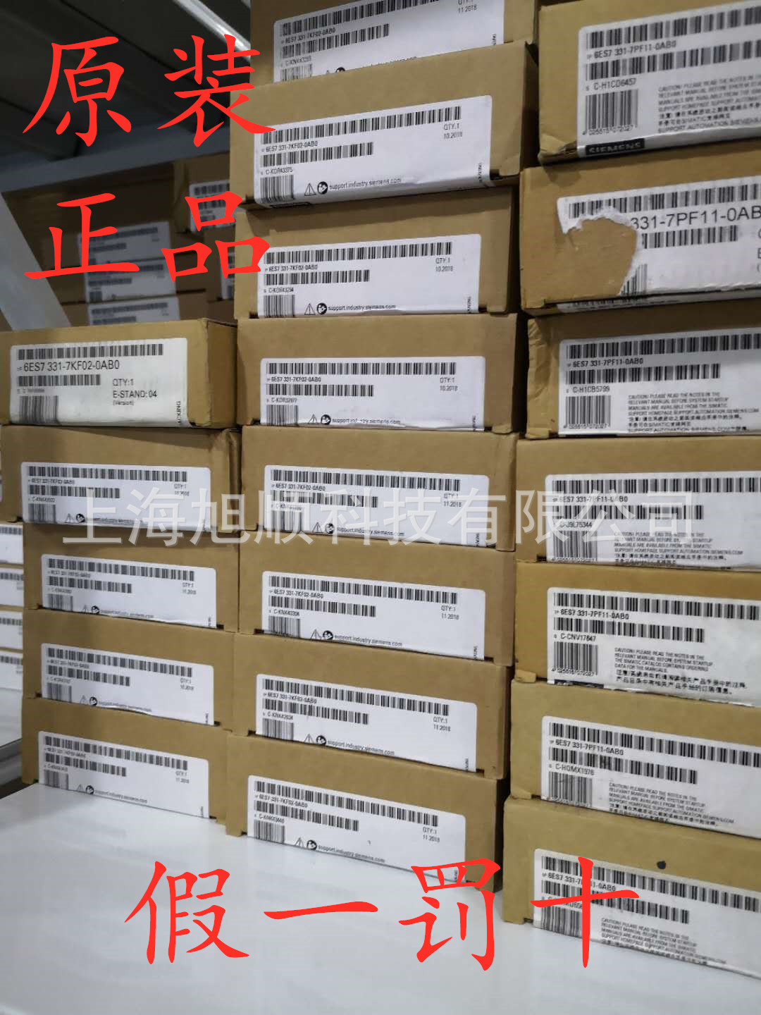 西门子315-2dp模块6ES7 315 6ES7315-2AG10-0AB0/OABO现货