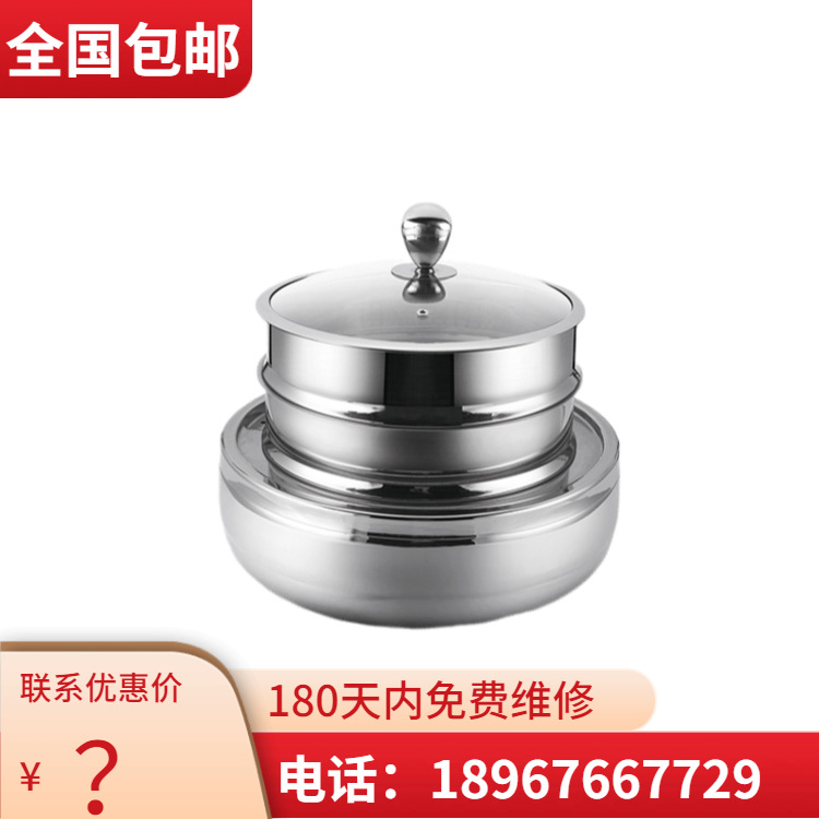 VOTOO��; ��������ϵ�� Բ��������¯���ǹ�/����28cm������ֱ��