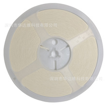 늸�SDCL1005C2N4STF 0402 2N4