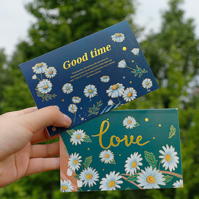 早沫折叠烫金留言贺卡 千语筑梦系列 硫酸纸 留言贺卡 6款