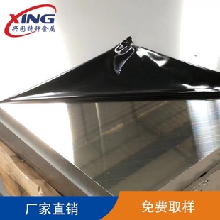 ���6A10�����X�� LD7�Ͻ��X LD5/LD6�͸ߜ��X��� �X�K