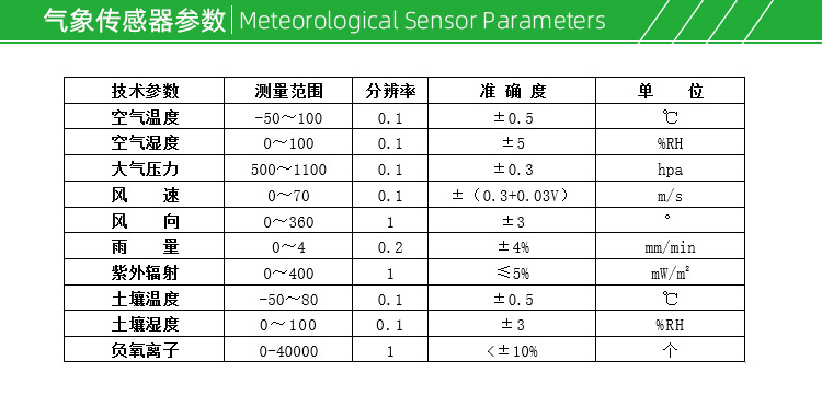 AAWS410_01 (3).jpg