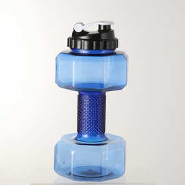 厂家直销大容量 哑铃杯 新款创意运动水壶 便携水杯 太空杯