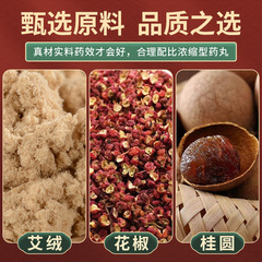 Zhen Wan Ai Nan Huai Jin Ai Qipai Ai Cao Lan Ren Duci Piao Ai Jiu Piao Pu Fang Jia Zhu Niönü Ai Qipai