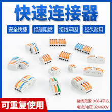 �S�����l늾��B������ȼ�^�����B�����b�޲����Ӿ��������B����