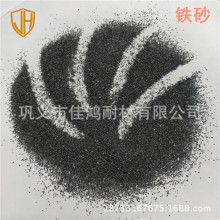 ���Pĥ���Fɰ �߱��������Fɰ10-20Ŀ ��ɰ�������ßo�m�Fɰ