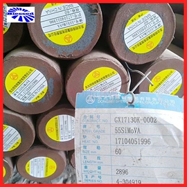 结构钢;不锈钢圆棒;模具钢