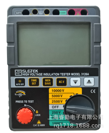 3126A高压兆欧表