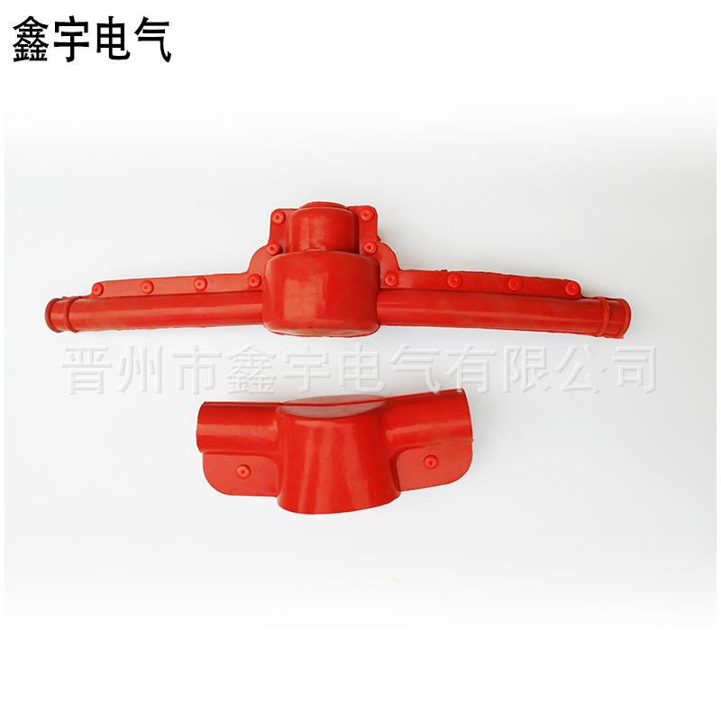 复合针式绝缘子护罩硅橡胶防护罩变压器绝缘子护套线夹绝缘护套