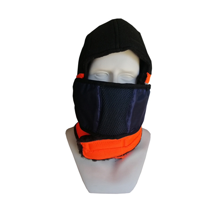 供应“众安”牌 HF516防寒安全帽