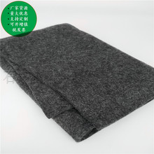 �����w�S�ޚ� ���ɫ��z��ȼ�� ��ȼë��Flame retardant felt