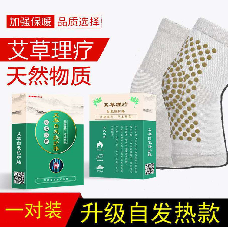 87e8e331632b32a18e82abadca4c1e