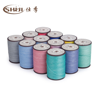 0.45mm 160米吊坠绳 手工圆蜡线南美蜡线彩色腊线手缝皮具蜡绳