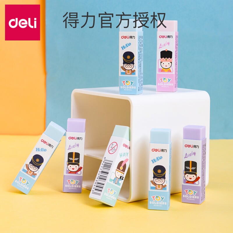 Deli 3045 Color Eraser Cute Art Eraser Student Stationery Examination Color Eraser Deli 3045 Color Eraser Cute Art Eraser Student Stationery Examination Color Eraser
