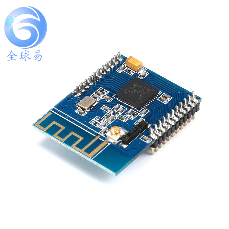 CC2530无线模块/源代码/wsn无线传感网络/RF4CE/zigbee无线模块