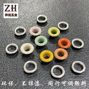 �F؛H65�~�h���u�ۿ��~�|����Ь�ۿ۶�ɫ�p��Ь���~���۽���Ь��