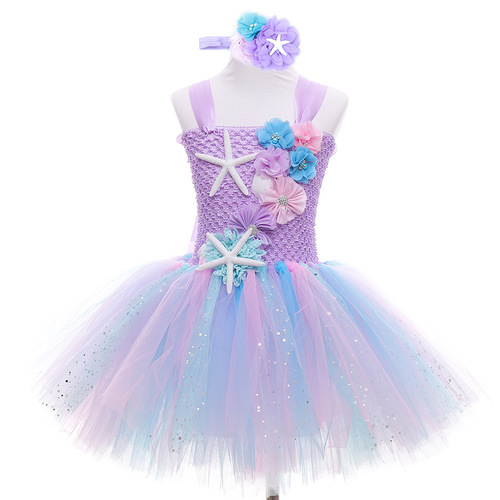 Girls children birthday party Purple princess cosplay dress jazz singers dancers performance skirts tutu ballet skirt  for kids